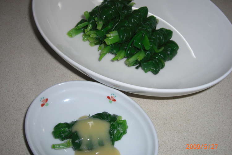 人文字をくるくる と巻いて酢味噌でどうぞ レシピ 作り方 By みきみき クックパッド