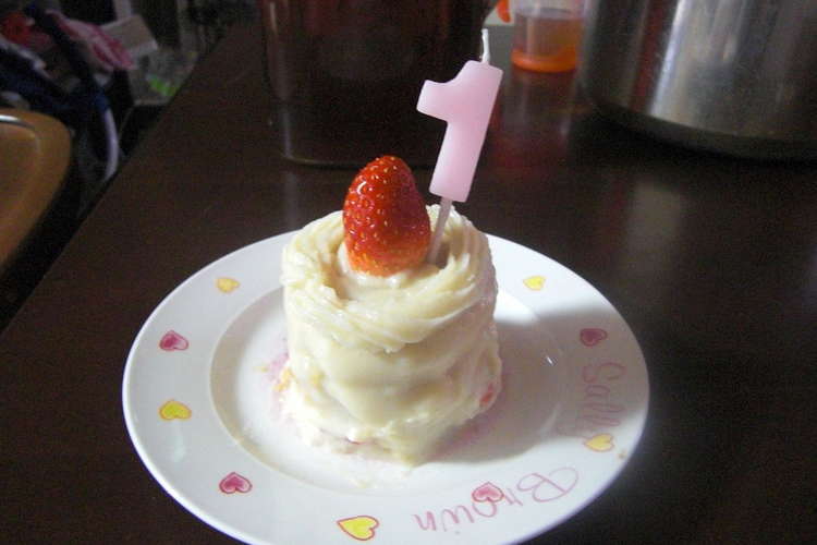 簡単 赤ちゃん用 バースデーケーキ レシピ 作り方 By Brillatsavarin クックパッド 簡単おいしいみんなのレシピが359万品