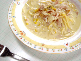 ひとりランチに♪ミルクスープパスタ