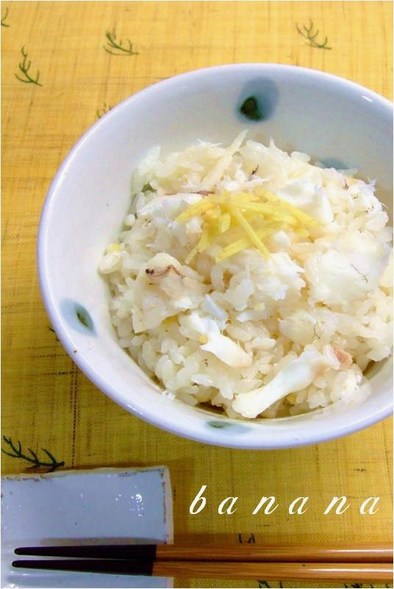 塩麹さんｄｅ鯛めしの写真