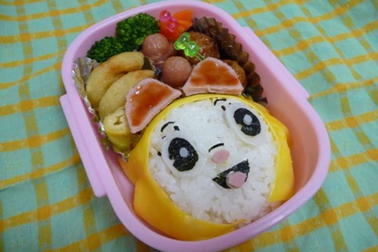 キャラ弁 超簡単 ドラミちゃん弁当 レシピ 作り方 By いけパパ クックパッド
