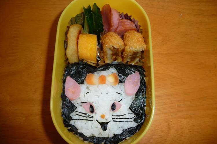 キャラ弁 超簡単 マリーちゃん弁当 レシピ 作り方 By いけパパ クックパッド 簡単おいしいみんなのレシピが361万品