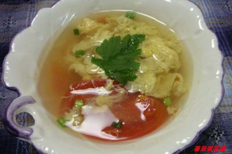 台湾家庭料理 玉子 トマトスープ レシピ 作り方 By Nishiki ママ クックパッド 簡単おいしいみんなのレシピが352万品