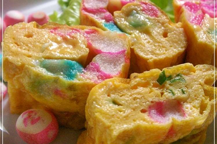 お弁当 手毬麩 カラフル卵焼き レシピ 作り方 By Mamaja クックパッド 簡単おいしいみんなのレシピが367万品