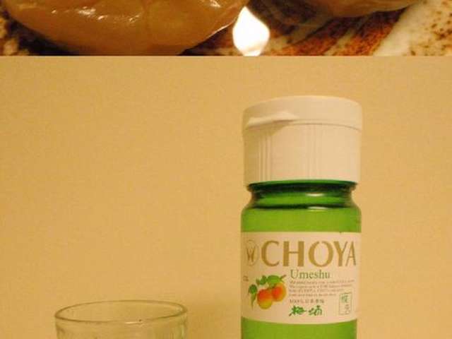 市販梅酒の実で やわらか梅 梅ジュース By Mochaba クックパッド