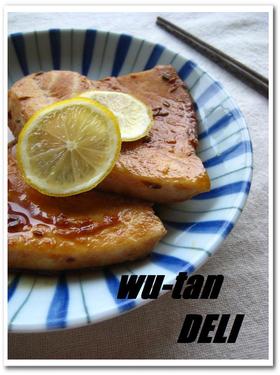 かじきまぐろの照り焼きクミンソース