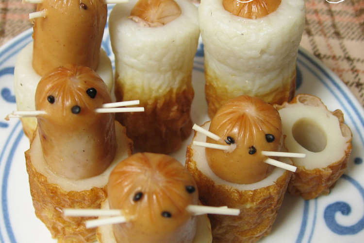 お弁当に ウィンナーのもぐらちゃん レシピ 作り方 By ふんわりしょこら クックパッド 簡単おいしいみんなのレシピが359万品