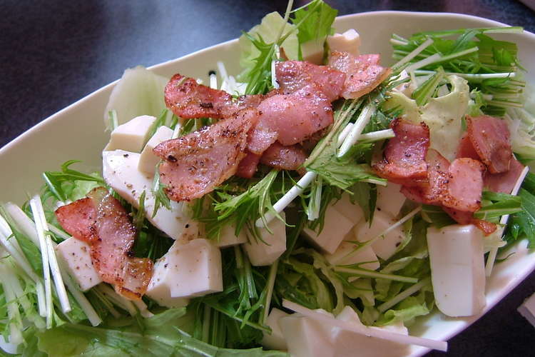 カリカリベーコンのせ豆腐と水菜のサラダ レシピ 作り方 By ｓｕｅ クックパッド 簡単おいしいみんなのレシピが360万品
