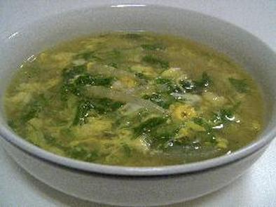 水菜の卵スープの写真