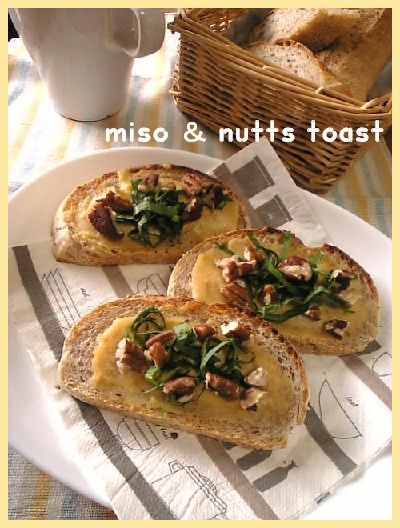 味噌＆ナッツのトーストの画像