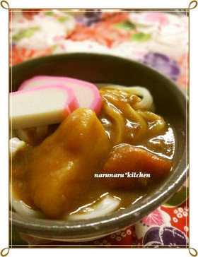 残ったカレーdeカレーうどん♪