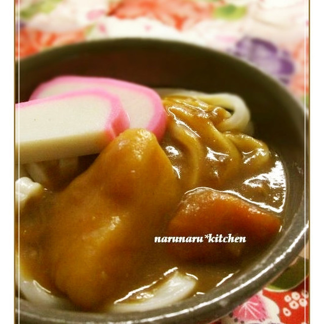 残ったカレーdeカレーうどん レシピ 作り方 By Naru Cafe クックパッド 簡単おいしいみんなのレシピが350万品