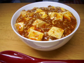 花椒が決め手!四川麻婆豆腐