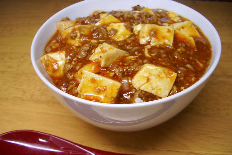 花椒が決め手 四川麻婆豆腐 レシピ 作り方 By 油すまし クックパッド 簡単おいしいみんなのレシピが360万品