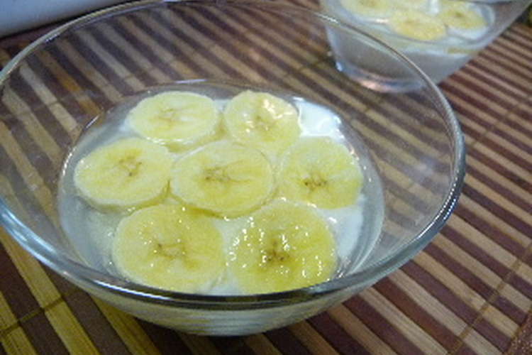 バナナヨーグルト そのまんま レシピ 作り方 By りんちゃんずママ クックパッド 簡単おいしいみんなのレシピが363万品