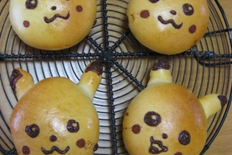 子ども大好き ピカチュウのパン レシピ 作り方 By Tomo Rrow クックパッド 簡単おいしいみんなのレシピが364万品