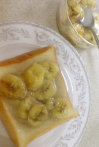 熟れすぎ・完熟バナナのヘルシージャム