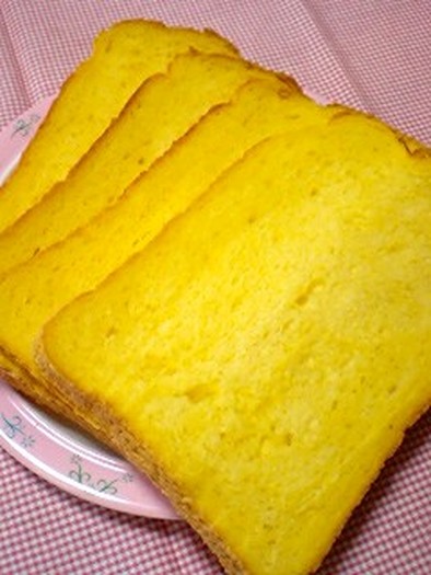 HB♪ハニーミルクかぼちゃ食パン♡の写真