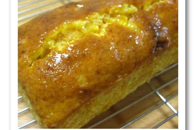 にんじんとレモンピールのパウンドケーキ レシピ 作り方 By ジェイ クックパッド 簡単おいしいみんなのレシピが360万品