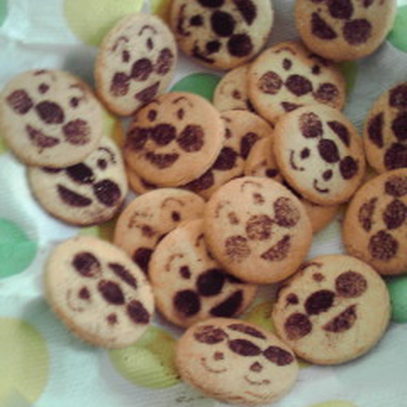 みんなが作ってる クッキー 絵 ココアのレシピ クックパッド 簡単おいしいみんなのレシピが366万品