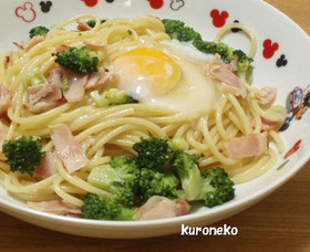 ブロッコリーとベーコン・温泉卵のパスタ❤