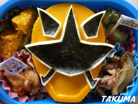 キャラ弁☆シンケンゴールド