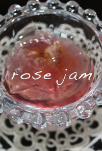 rose jam