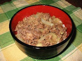 牛丼