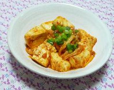 キムチと豆腐の味噌炒めの写真