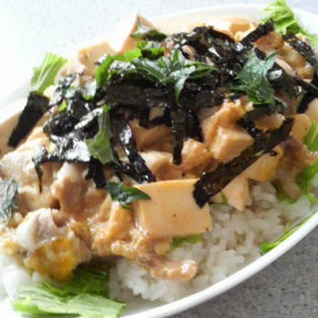 煮込むだけ ランチ豆腐丼 レシピ 作り方 By チャーリー クックパッド 簡単おいしいみんなのレシピが349万品 煮込むだけ ランチ豆腐丼 レシピ 作り方 By チャーリー クックパッド 簡単おいしいみんなのレシピが349万品