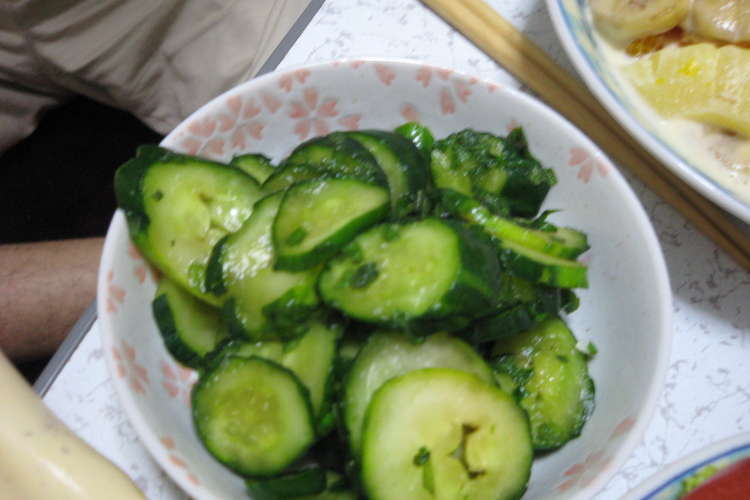 しそ風味のきゅうりの浅漬け レシピ 作り方 By Chiyomikan クックパッド 簡単おいしいみんなのレシピが373万品