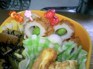 お弁当に✿ちくわと枝豆の串刺しの写真