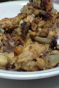 ブラジル料理 frango assado