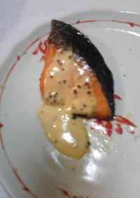 鮭のカリカリマスタードマヨネーズがけ