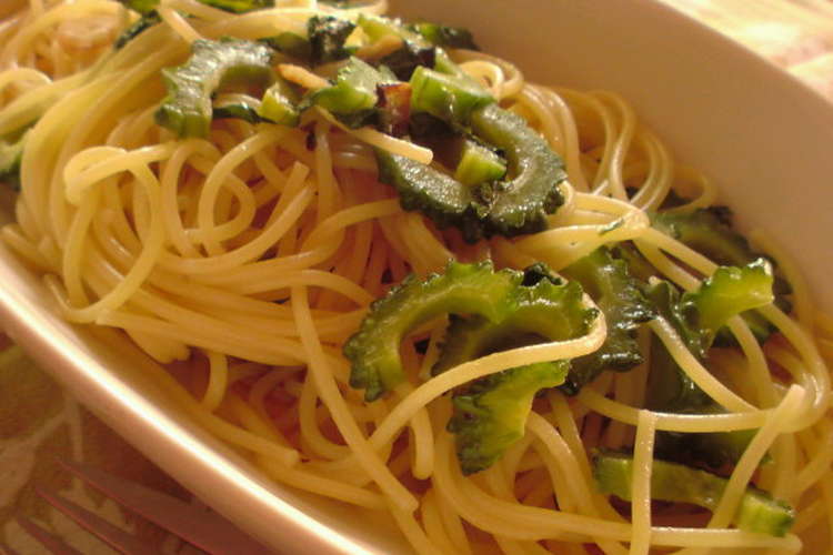 ゴーヤと青唐辛子のパスタ レシピ 作り方 By おぐ らいおん クックパッド 簡単おいしいみんなのレシピが357万品