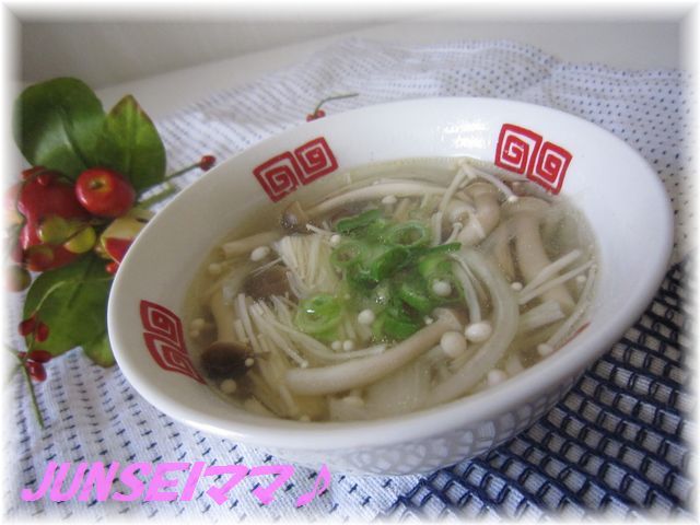 忙しい時に☆超早★中華スープの画像