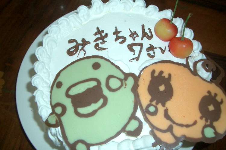 キャラケーキ レシピ 作り方 By 手作り123 クックパッド
