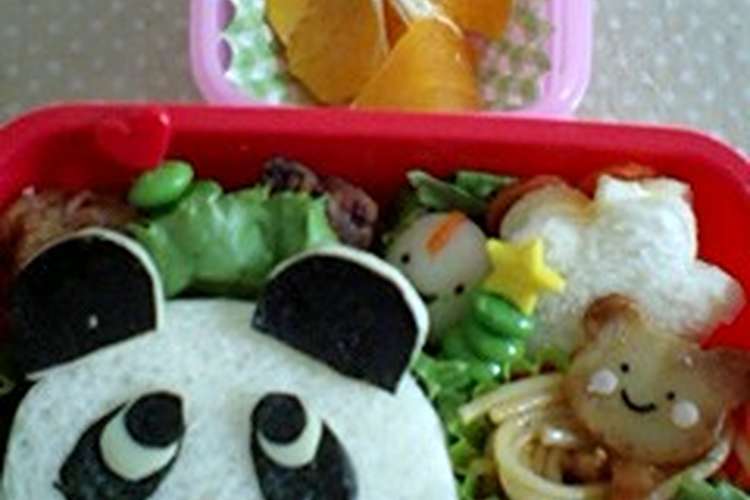 パンダサンド弁当 キャラ弁 レシピ 作り方 By しろくまのて クックパッド