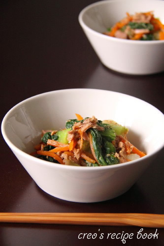 青梗菜とツナのごまポン酢和えの画像