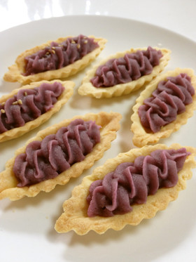 ★再現★沖縄土産の味 紅芋タルト