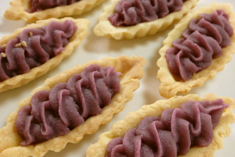 再現 沖縄土産の味 紅芋タルト レシピ 作り方 By りりちょろこ クックパッド