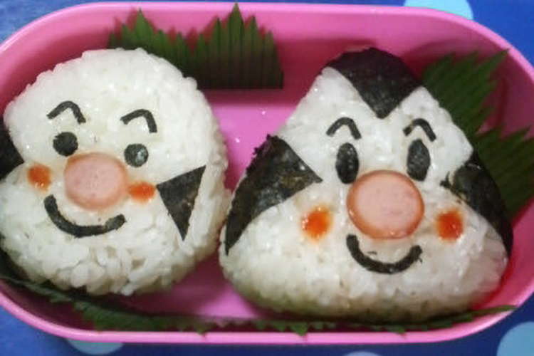 キャラ弁 おむすびまんとこむすびまん レシピ 作り方 By マナママ クックパッド 簡単おいしいみんなのレシピが350万品