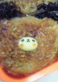 みんなが作ってる 焼きおにぎり キャラ弁のレシピ クックパッド 簡単おいしいみんなのレシピが357万品