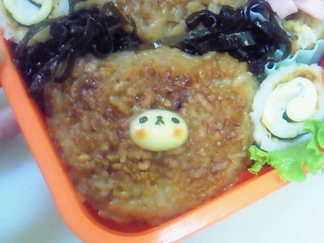 キャラ弁 焼きおにぎり レシピ 作り方 By よこチｬ クックパッド