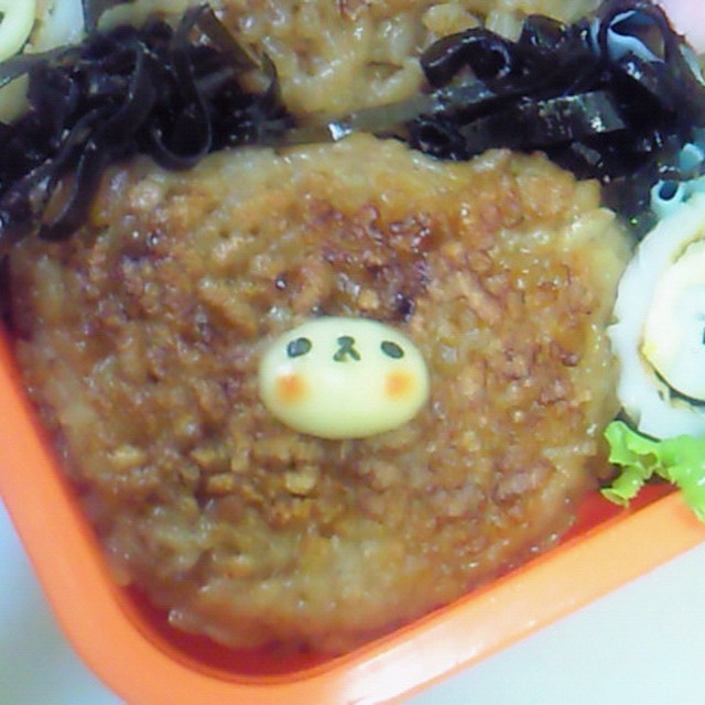 キャラ弁 焼きおにぎり レシピ 作り方 By よこチャ クックパッド 簡単おいしいみんなのレシピが353万品 キャラ弁 焼きおにぎり レシピ 作り方 By よこチャ クックパッド 簡単おいしいみんなのレシピが353万品