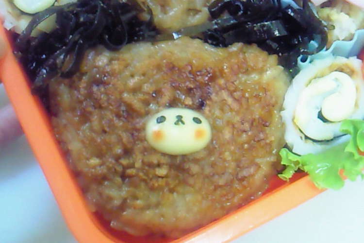 キャラ弁 焼きおにぎり レシピ 作り方 By よこチｬ クックパッド