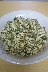 高菜炒り豆腐