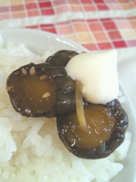 *マヨラーハマる♪キューちゃんマヨご飯*