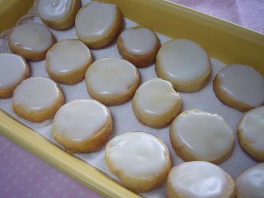 プレゼントに♥レモンアイシングクッキーの画像