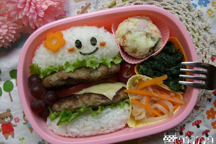 ごはんでハンバーガーのお弁当 キャラ弁 レシピ 作り方 By Hanna T クックパッド 簡単おいしいみんなのレシピが351万品